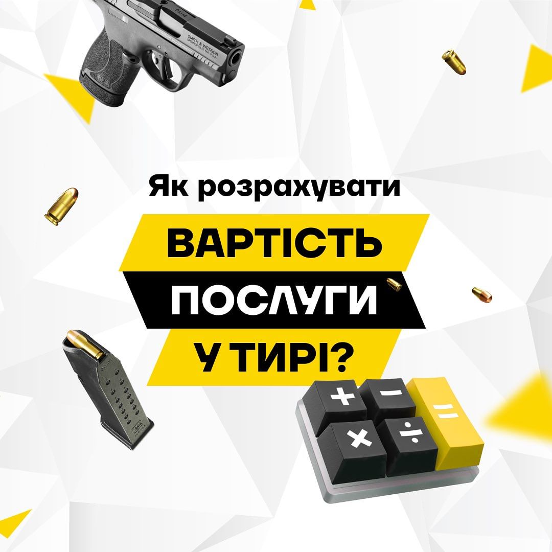 МЫ В СОЦИАЛЬНЫХ СЕТЯХ